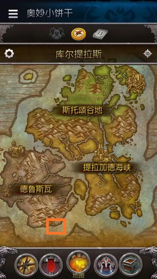 艾泽拉斯议事厅 - hall of azeroth论坛 [f7] nga玩家社区