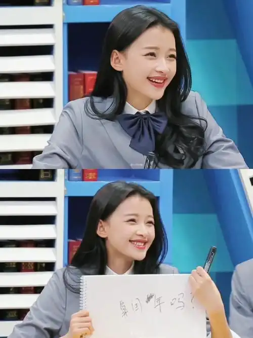 救命好喜欢孙怡歪头笑