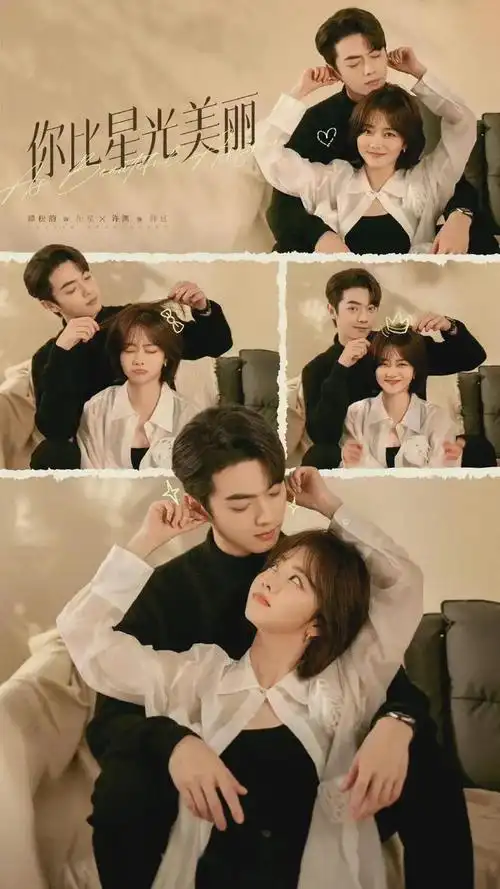 李现|谭松韵|陈哲远|周雨彤|何瑞贤|爱情故事|实力派演员_网易订阅