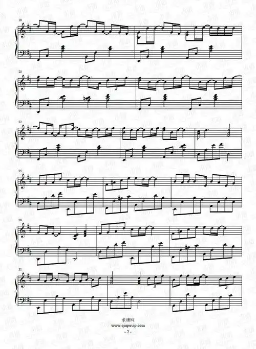 《忽而今夏》钢琴谱由求谱网制作,并提供《忽而今夏》钢琴曲在线试听