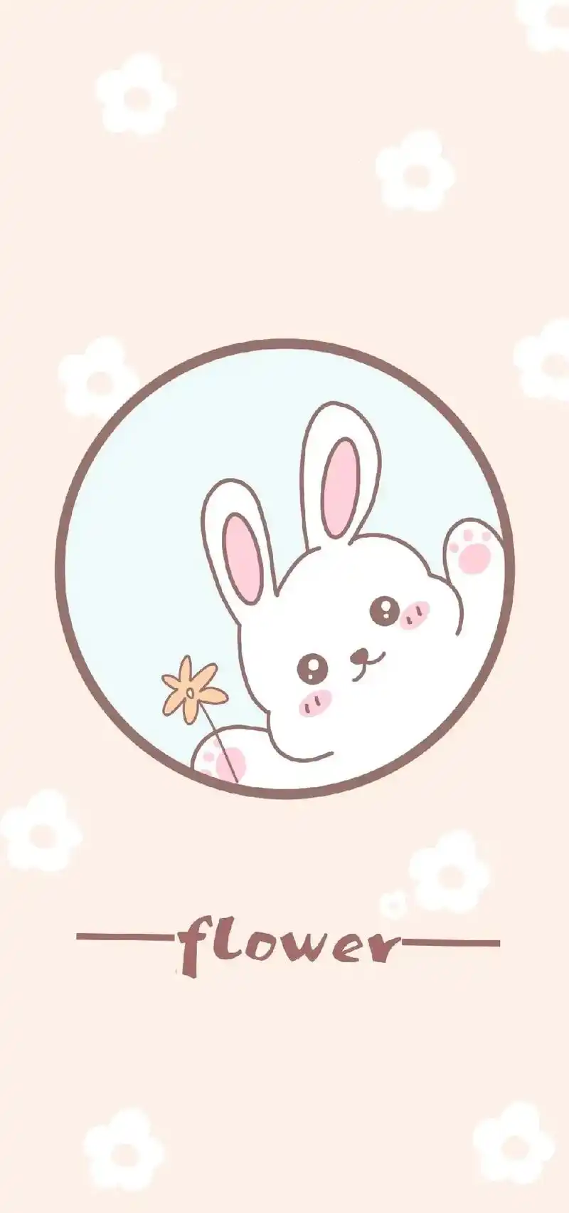 来一波可爱壁纸吧#手机壁纸 #原创壁纸 #可爱壁纸#卡通壁纸 - 抖音