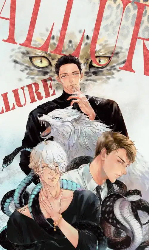 不嫌事儿大的贺红和日常腻歪的呈哥日常作死的某蛇(真香预警)5汪司