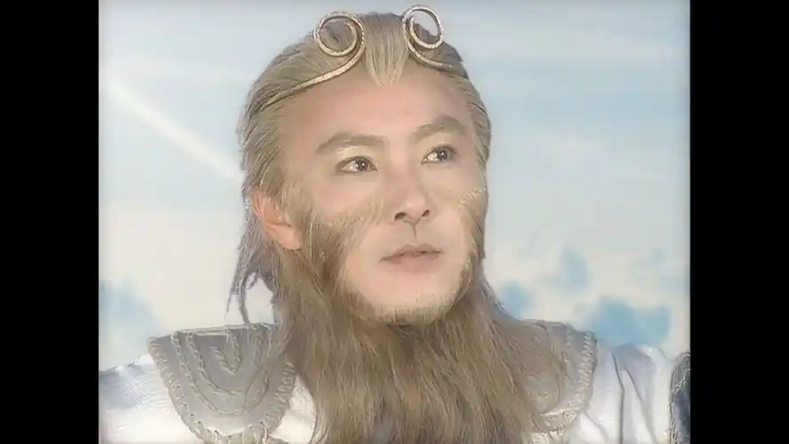 【大结局】【齐天大圣孙悟空】【张卫健版】p40-05