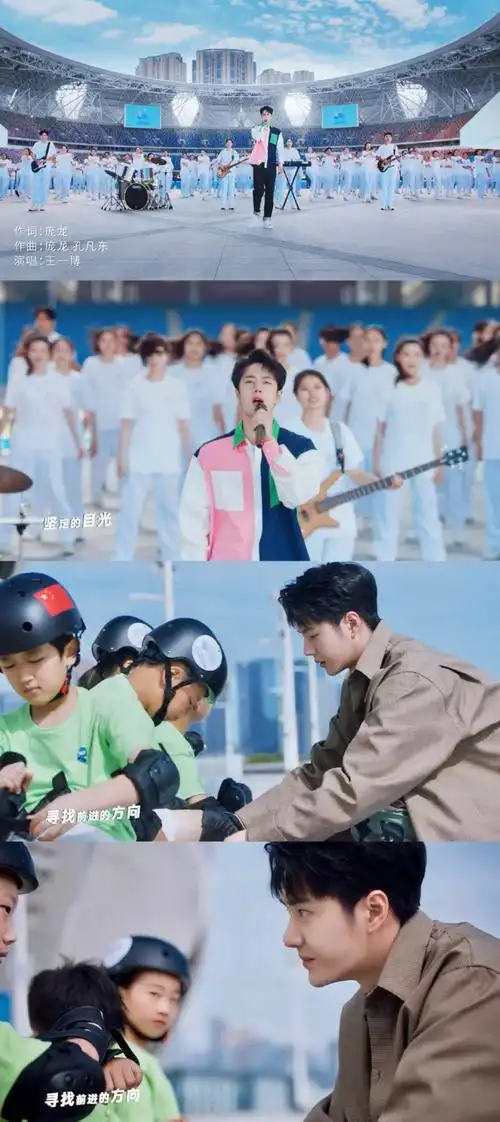 北京冬奥会唱《冬梦飞扬》杭州亚运会唱《燃》王一博不愧是全面发展的