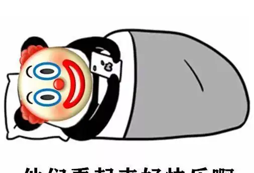 最近很火的小丑表情包,来拿图