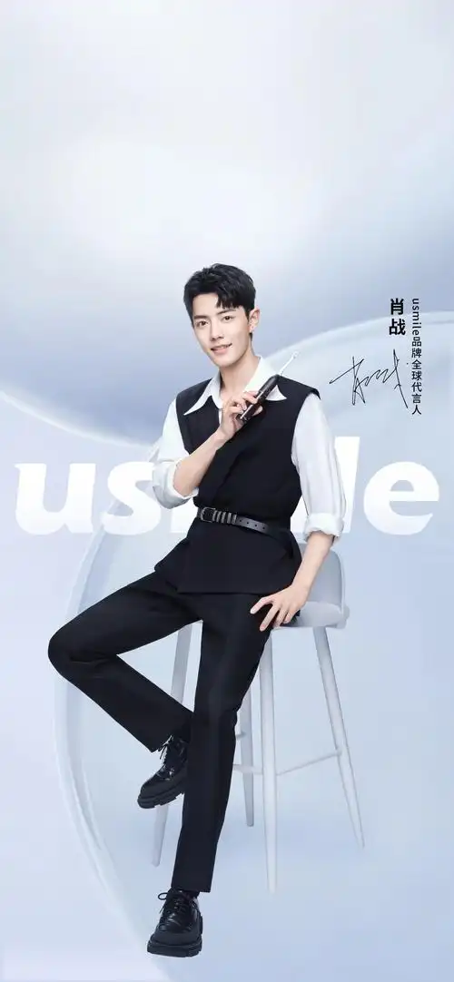 品牌全球代言人肖战好帅 !_高清图集_新浪网