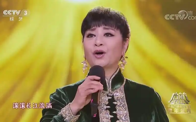 [启航2021]歌曲《复兴的力量》演唱:殷秀梅_哔哩哔哩_bilibili