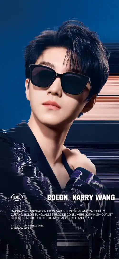 bolon眼镜品牌全球代言人王俊凯