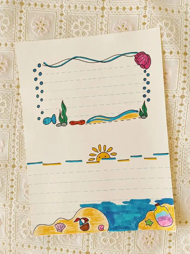 简单易画的手账边框素材