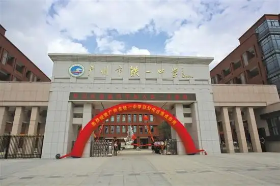 破局杀九年一贯制终结广州择校热