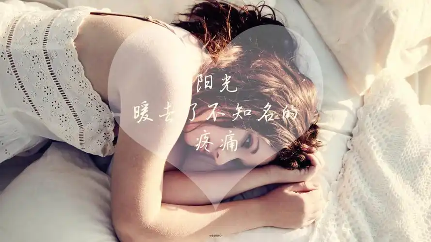 非主流伤感文字桌面壁纸下载-设计创意-壁纸下载-美桌网