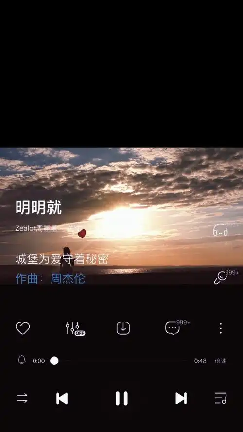 艰难的生活有无止境但因此生存也有无止境