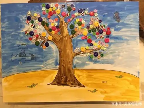 儿童创意美术:七彩纽扣画-七彩下雨天