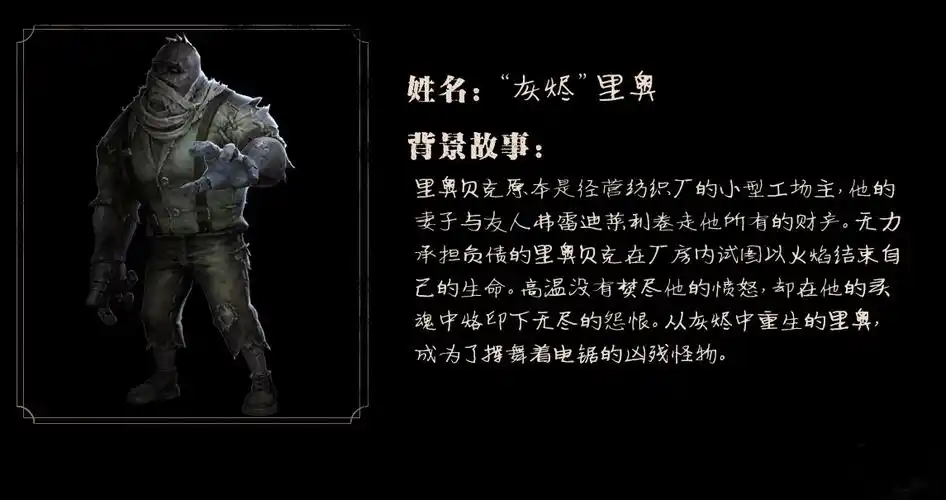 谁有这张图片的原图,要清楚一点的.