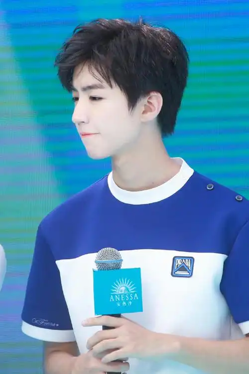 全世界最酷最帅的王俊凯