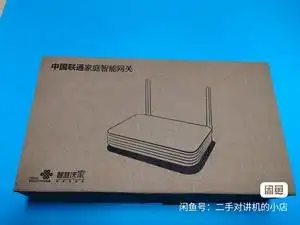 山东联通华为hs8346r5光猫出售 刚办理了几部宽带,设备