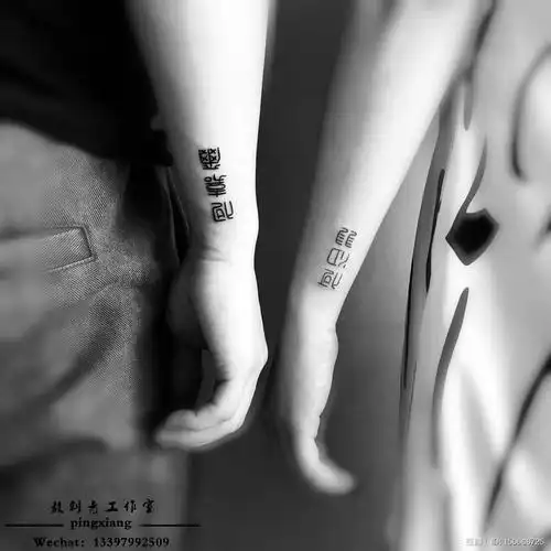 毅刺青工作室的相册-萍乡纹身-毅刺青工作室作品