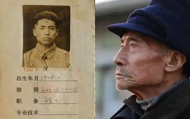 没死英雄儿女中王成原型仍健在隐瞒身份半辈子原因令人泪目