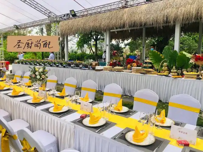 夏威夷风情户外西式婚礼自助餐