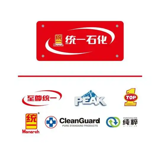 众望所归!统一连续四年蝉联"中国润滑油十大品牌"