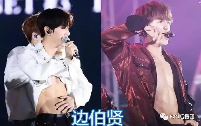 福利来了!exo全体成员腹肌照,请自备纸巾