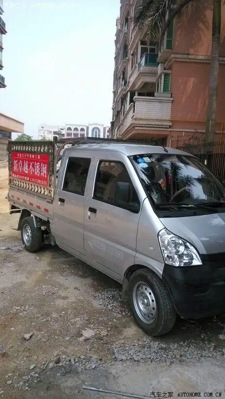 5加装栏板_五菱荣光小卡论坛_汽车之家论坛