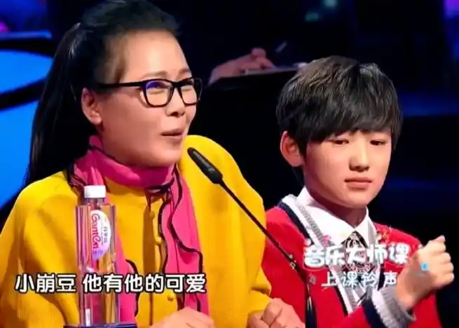 田震宋亚轩时隔7年再同框