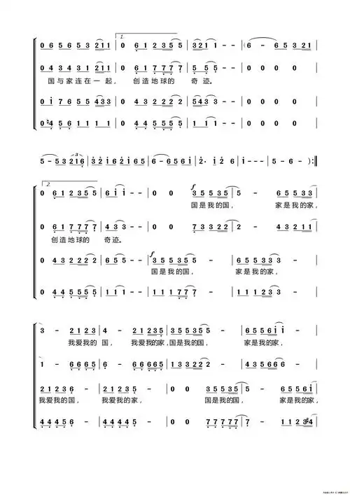 国家(混声合唱,领唱)简谱_合唱简谱_zzmao简谱网