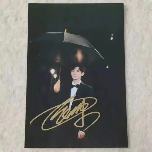 王源最新签名照