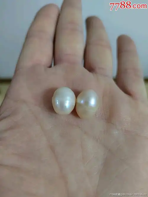 老珍珠2颗
