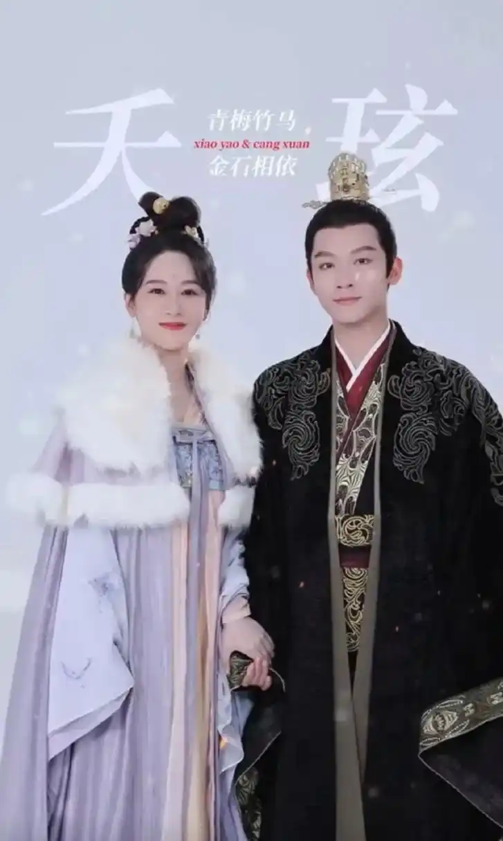 杨紫和长相思四位男主的合照,一眼就能看出来谁是官配.