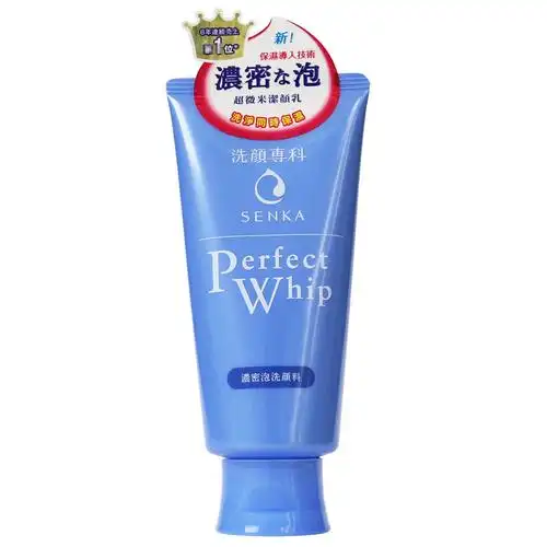 有什么好用一点的皂基洗面奶吗