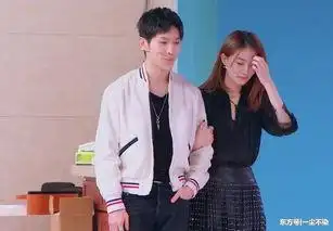 孔雪儿马伯骞分手了吗