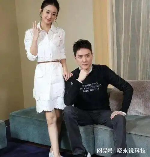 dna实锤赵丽颖孩子亲生父亲存疑85花顶流与金主恶心勾当曝光