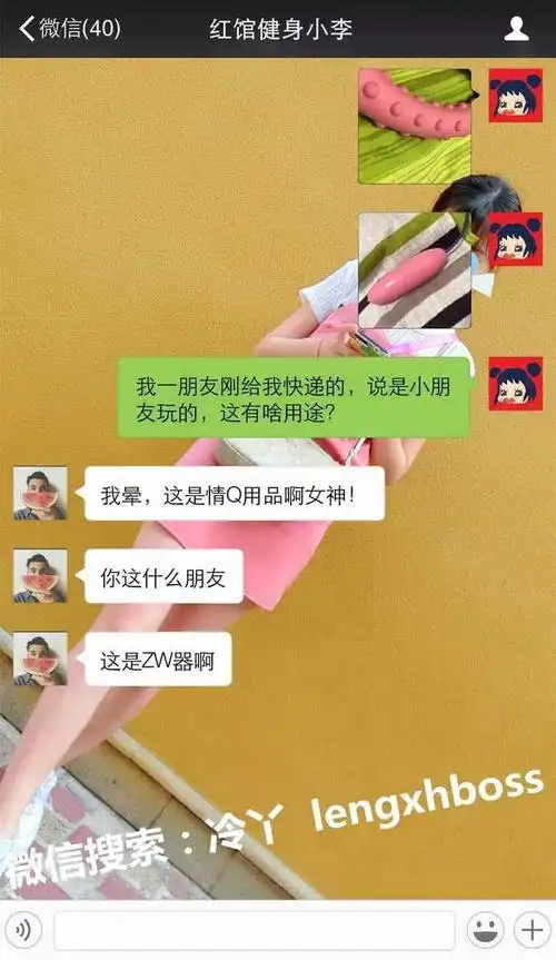 套路女朋友污段子100个