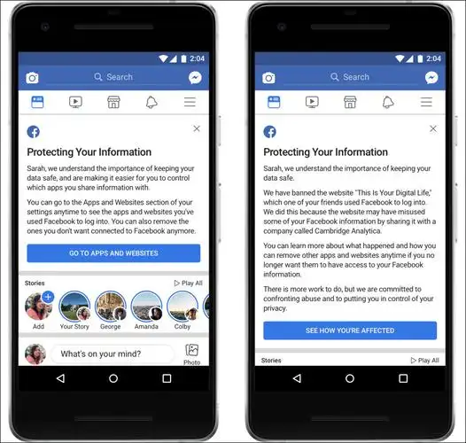 脸书协助用户检视正在使用的第三方应用程式.(图/翻摄自facebook)