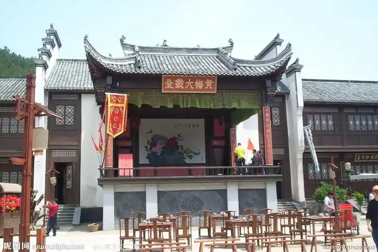 黄梅戏宗师传奇