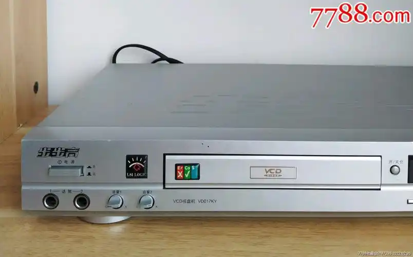 放碟清晰,稳定,闲暇之余看看碟片也非常有情调!包