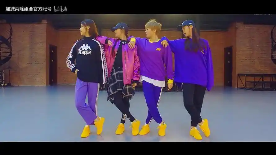 加减乘除四小只帅气的舞蹈结束动作多图