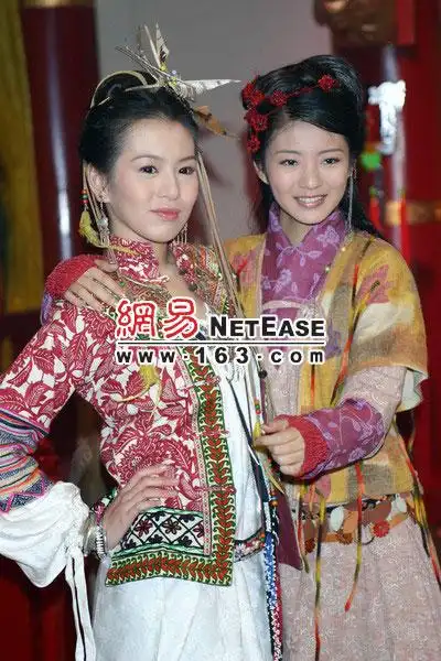 仙剑奇侠传刘品言 饰 阿奴安以轩 饰 林月如