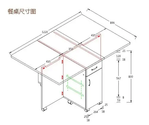 类别 折叠餐桌                      暂无