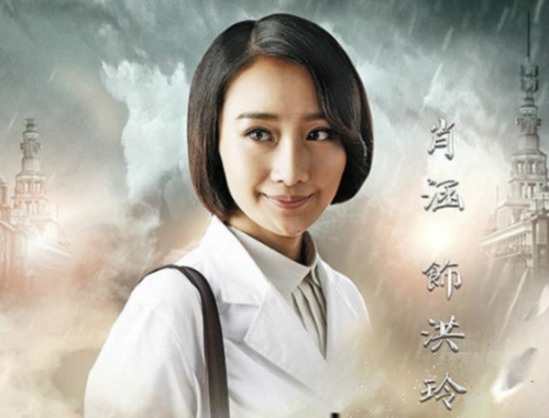 《双刺》,特工演技"要得"!