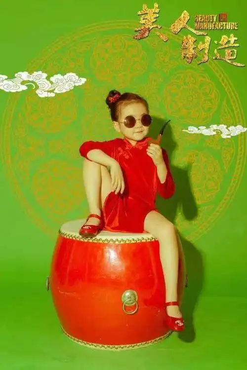 2019年宝宝明星照