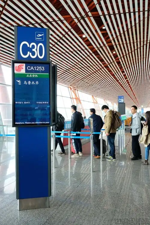 首都机场:真情服务"有爱无碍"