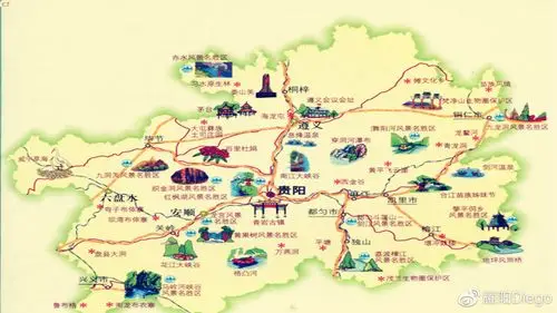 醉美中国贵州攻略全游记一准备篇