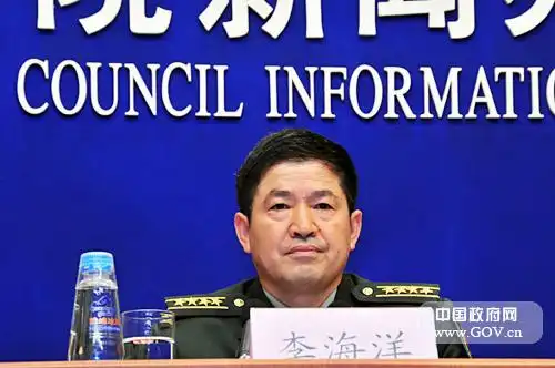 总参应急办主任李海洋大校