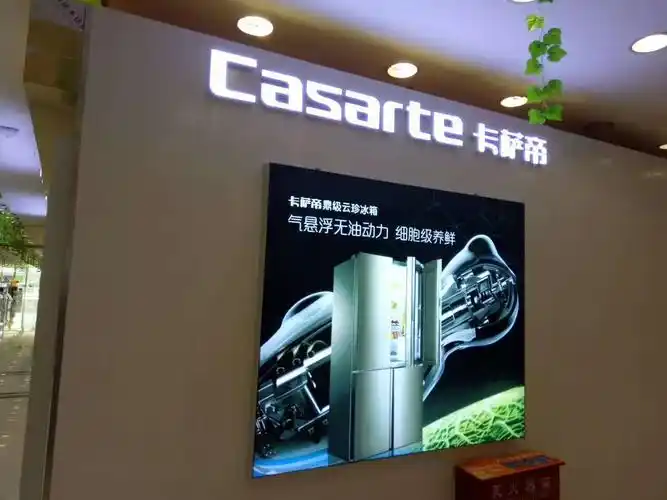 【uv卡布灯箱 卖场卡布灯箱 家具家居软膜灯箱/卡布灯箱 手机店uv灯箱