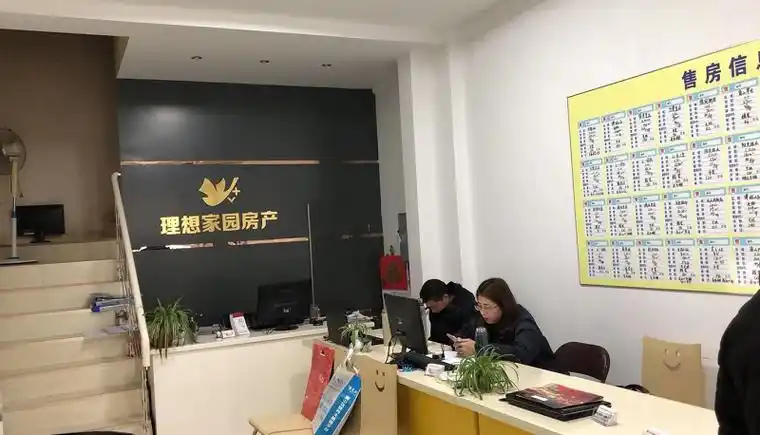 中介怎么找客户(中介如何找客户)_大全-幸福起航