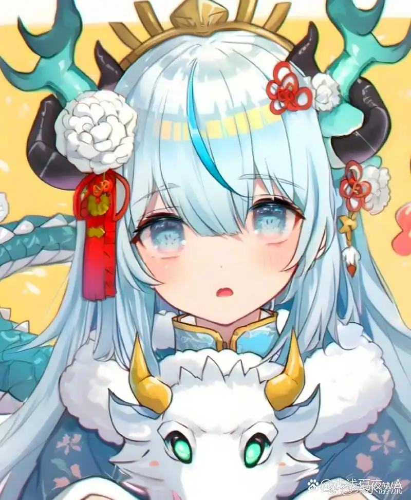 二次元专属交流地# 龙拟人可爱图片