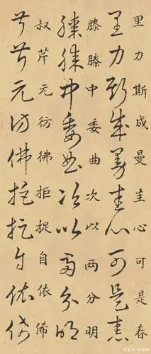 古代草书中的一部"要诀",传说是王羲之所作,在书坛影响深远!